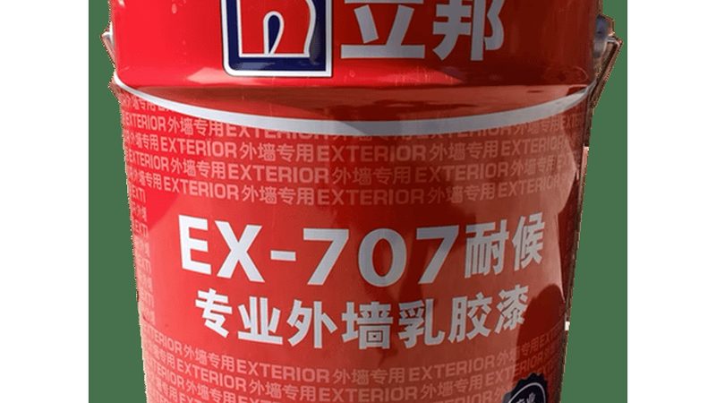 水性漆涂刷流程：从基层处理到完美收工