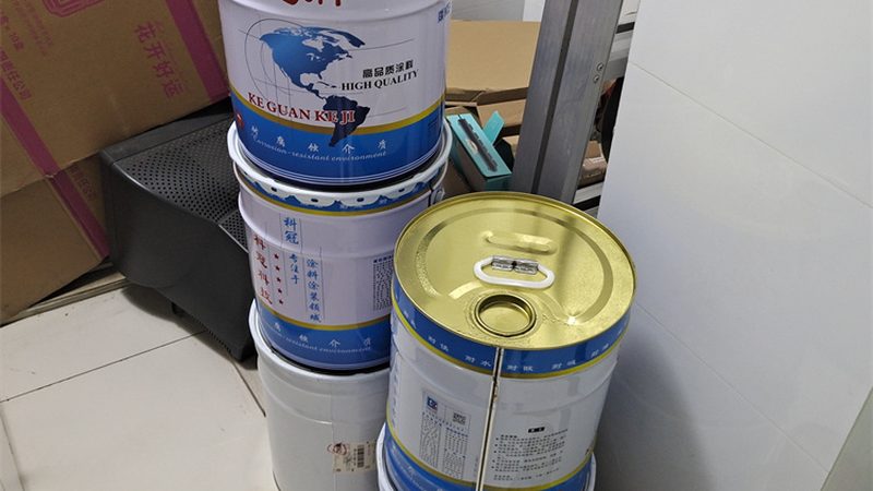 质感漆厂家代理批发价格：揭秘质感漆背后的价值与选择