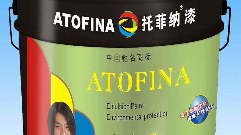 艺术涂料报价单常见陷阱