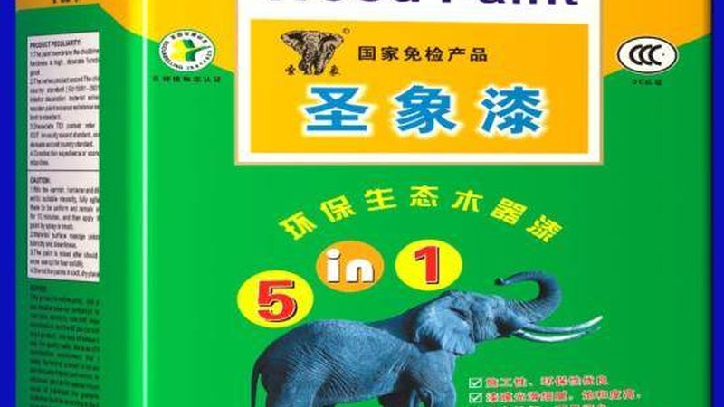 木器漆颜色定制，揭秘生产周期背后的秘密